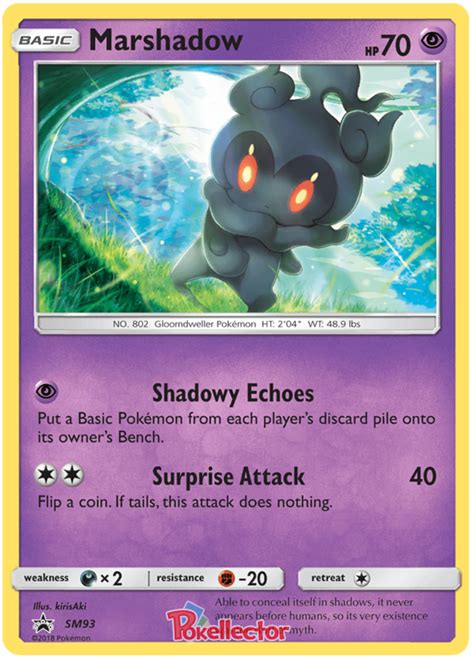 Marshadow resembles a shadow and has a wispy figure. Marshadow - Sun & Moon Promos #93 Pokemon Card