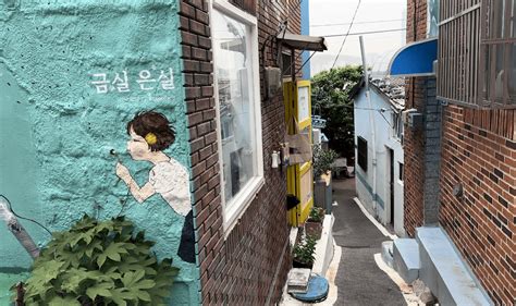 Guide To Visiting Huinnyeoul Culture Village By The Sea In Busan
