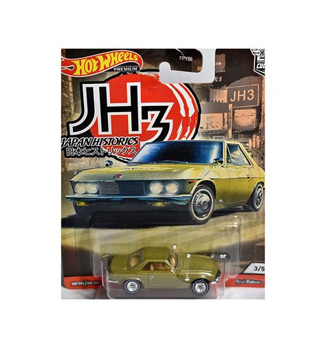 Hotwheels 2018 japan historics 2 nissan skyline c210 purple vhtf near mint. Hot Wheels Car Culture - Japan Historics - Nissan Silva ...