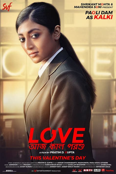 love aaj kal porshu 2020 posters — the movie database tmdb