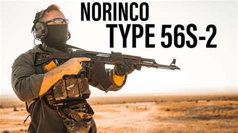 Norinco Type 56s 2 Dont Trust China Youtube