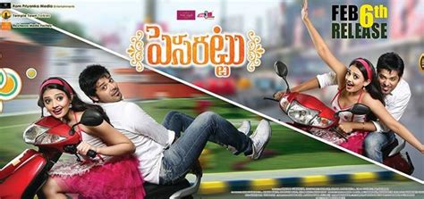 Pesarattu 2015 Pesarattu Telugu Movie Movie Reviews Showtimes Nowrunning