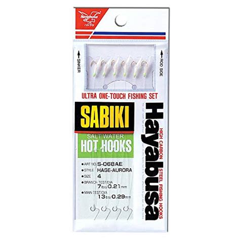 Top 10 Best Sabiki Picks And Buying Guide Glory Cycles