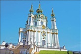 【旅遊】建築藝術的寶藏巖─烏克蘭‧基輔 - 自由娛樂