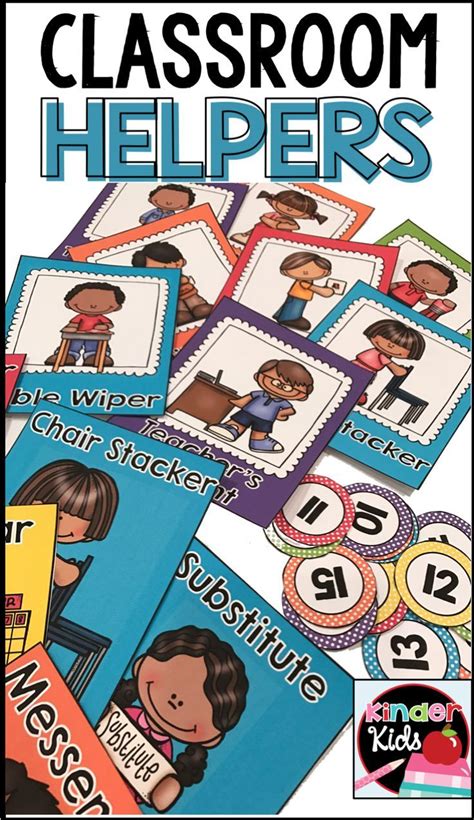 Classroom Helper Cards Are Great For Keeping Track Of Who Has What