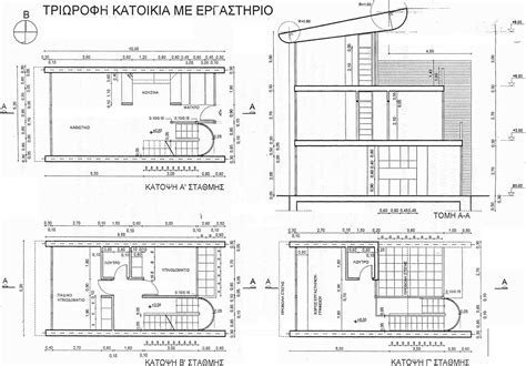 Η εξέταση του ειδικού μαθήματος «έλεγχος μουσικών ακουστικών ικανοτήτων» είναι κατά προσέγγιση 20 λεπτά, ενώ για το μουσικό μάθημα «μουσική εκτέλεση και ερμηνεία» η εξέταση της φωνητικής ή οργανικής μουσικής. Ειδικά μαθήματα 2006 - Φροντιστήρια Κελάφας