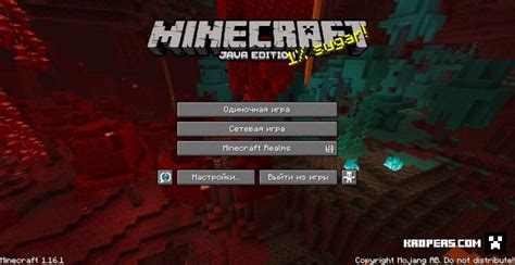 Download Minecraft Java Edition For Windows 10 Free
