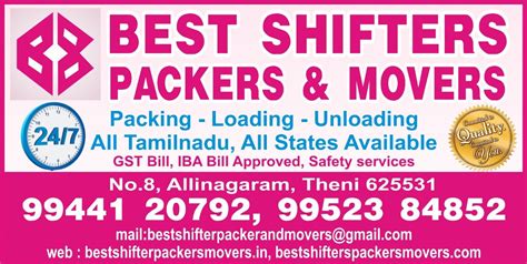 Best Shifters Packers And Movers Packers And Movers Dindigul Vkno
