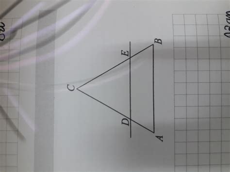 Prosta De Jest Równoległa Do Boku Ab - Prosta DE jest równoległa do boku AB trójkąta równobocznego ABC o polu
