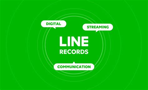 音楽レーベル Line Records Webサイトリニューアル Cinra Inc