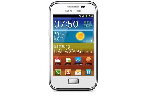 Galaxy Ace Plus Samsung Hong Kong