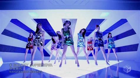 GIRLS GENERATION 少女時代 GALAXY SUPERNOVA Music Video Original Ver YouTube