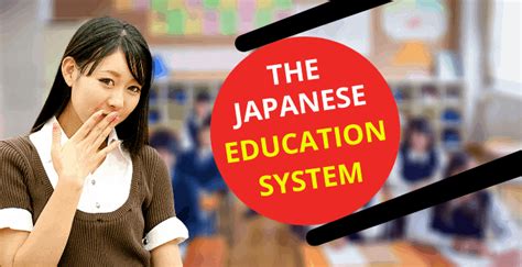 japanese education a very deep dive