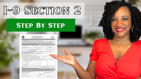 How To Complete An I 9 Form Section 2 Youtube