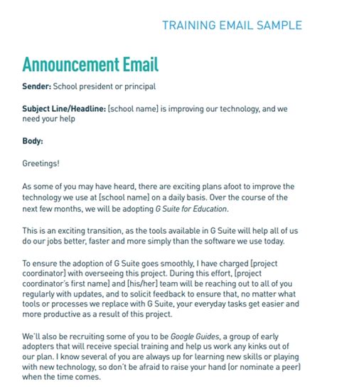 Email Announcement Template