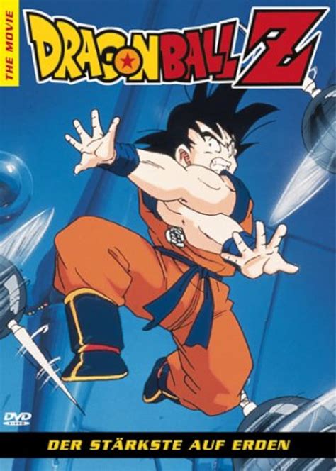 Dragon Ball Z The World S Strongest 1990