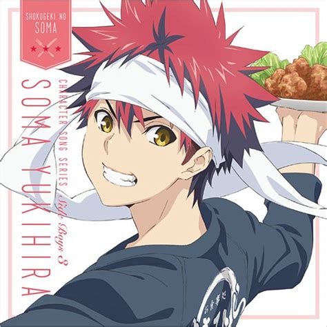 We did not find results for: CDJapan : "Food Wars: Shokugeki no Soma (Anime)" Character ...