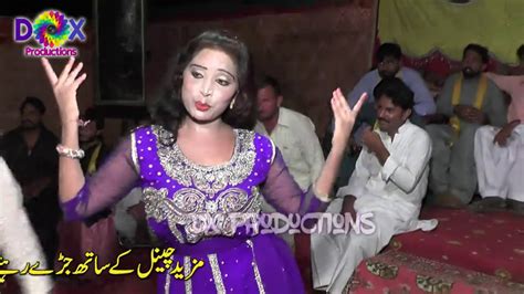 Mujra On Wedding Dance Night Party Hd 2018 New Youtube