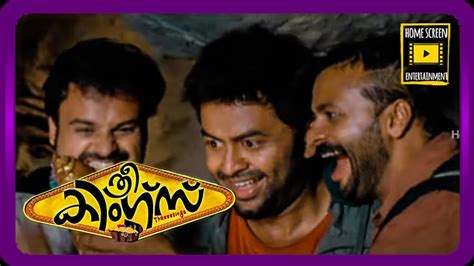 three kings malayalam movie scene 15 youtube