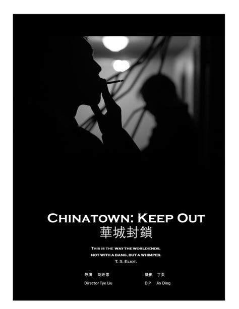 You Need To Watch The Thrilling Short Film Chinatown Keep Out Film