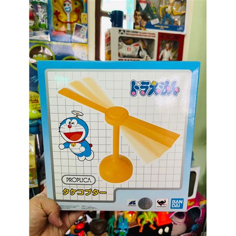 Proplica Doraemon Take Copter Bandai Shopee Malaysia