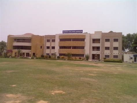 Cambridge Wing Pictures Bahria College Karachi