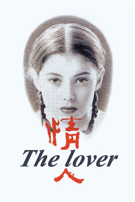 The Lover 1992 The Poster Database Tpdb