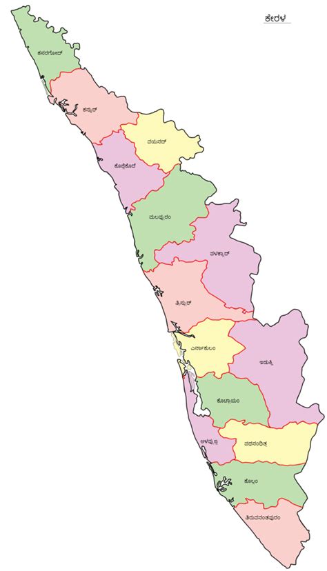 The indian state of kerala borders with the states of tamil nadu on the south and east, karnataka on the north and the arabian sea coastline on the west. File:Kerala-map-kn.png - Wikimedia Commons