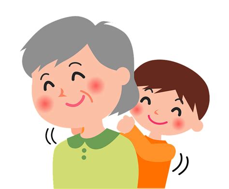 Grandson Cliparts Stock Vector And Royalty Free Grandson Clip Art