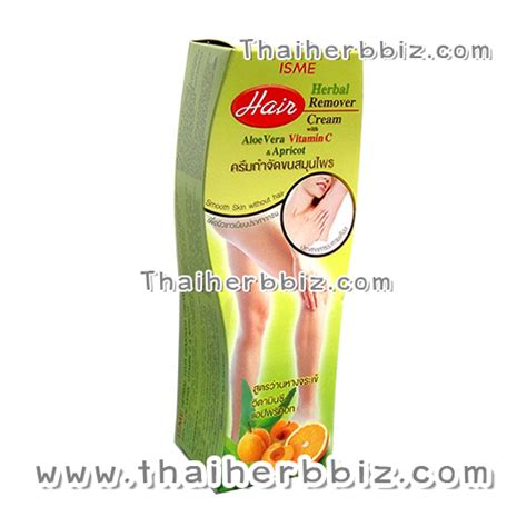 Isme Herbal Remover Cream