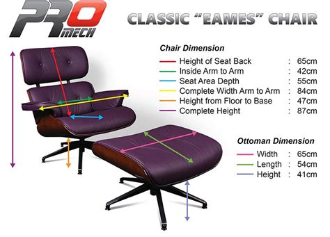 Eames Chaise Dimensions