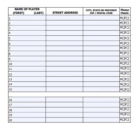 Printable Softball Roster Sheet