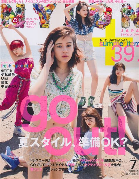 Li8htnin8 S Japanese Magazine Stash Nylon Japan Magazine 2013