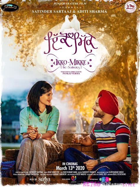 Poster Of Our First Punjabi Film Need Your Blessings Retropoplifestyle