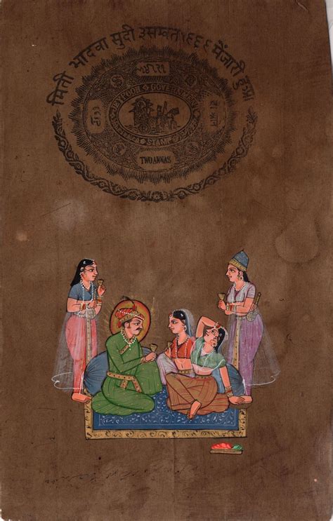 Mughal Miniature Romance Art Handmade Ethnic Moghul Emperor Stamp Paper
