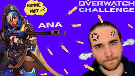 comment rager sur overwatch avec ana ps4 [fr] youtube
