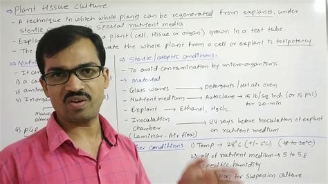 • plant cell and tissue culture: SEFP || Lecture 6 || Plant tissue culture - YouTube