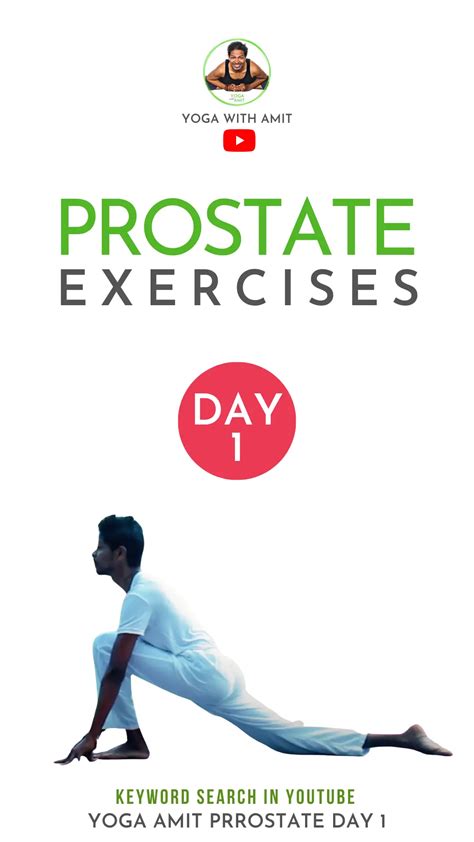 Yoga For Prostate Yoga With Amit Practice At Home