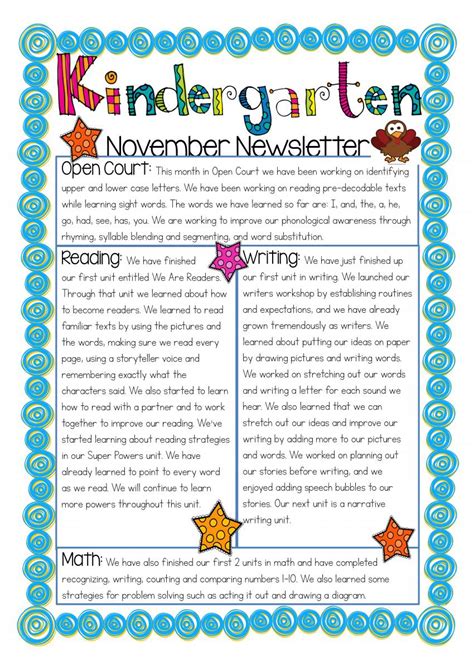 november kindergarten monthly newsletter brookfield public schools