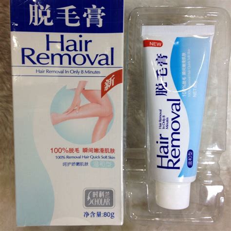 Tell us about your experience in the. Aliexpress.com : Buy Hair Removal Cream Depilatory Cream ...