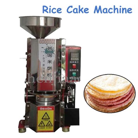 Cake Machine Multi Flavor Rice Cake Machine Puffed Rice Cake Puffed