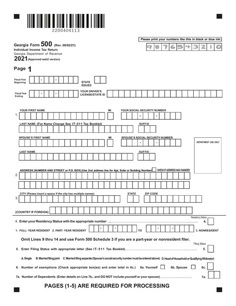 Georgia Form 500 ≡ Fill Out Printable Pdf Forms Online