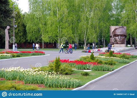 Kolomna Russia May Memorial Park In City Kolomna Editorial