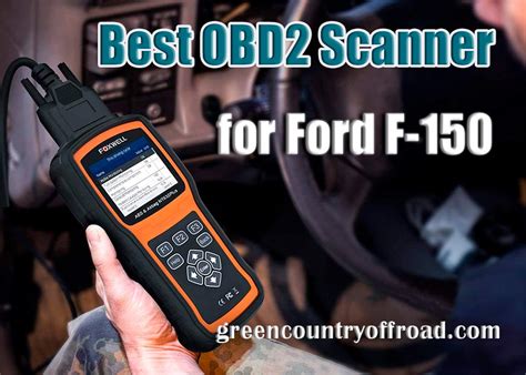 Best Obd2 Scanner For Ford F 150 Best Choices Comparison