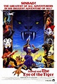Simbad y el ojo del tigre (1977) - FilmAffinity