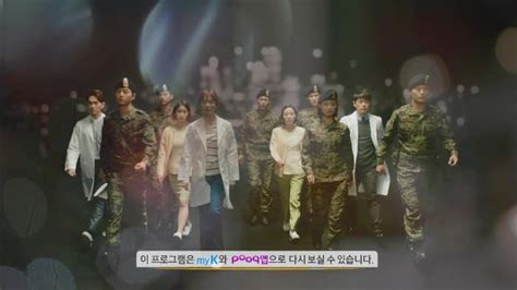 Hancinemas Drama Review Descendants Of The Sun Episode 16 Final