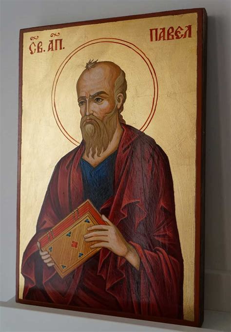 Saint Paul The Apostle Orthodox Icon Blessedmart