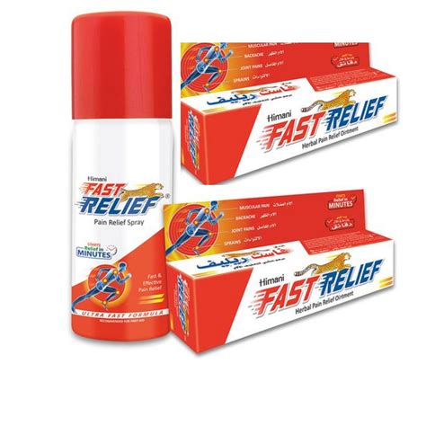 Himani Fast Relief 1 Spray And 2 Ointment Special Offer Dealzdxb