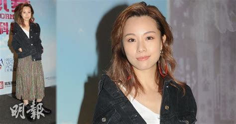 Asian E News Portal Stephy Tang Focuses On Filming New Movies I Am