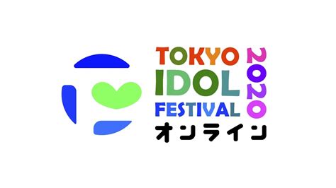 📸 画像：＜tokyo Idol Festivalオンライン2020＞｜ ＜tifオンライン2020＞、『spwn』を用いてスマホアプリ上でも